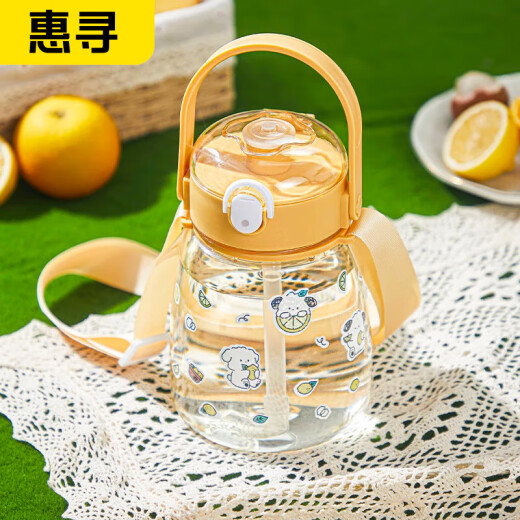 Huixun Jingdong's own brand large-capacity plastic big-belly water cup sports outdoor kettle lemon yellow 1L