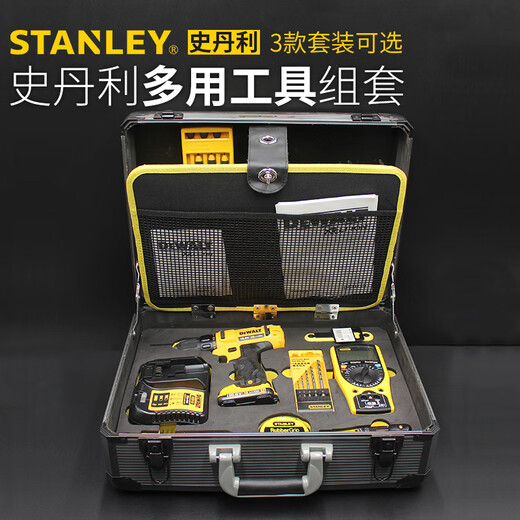 American brand tool box set multi-functional household lithium electric drill 42 pieces electrician woodworking telecommunications set 4 11-TC