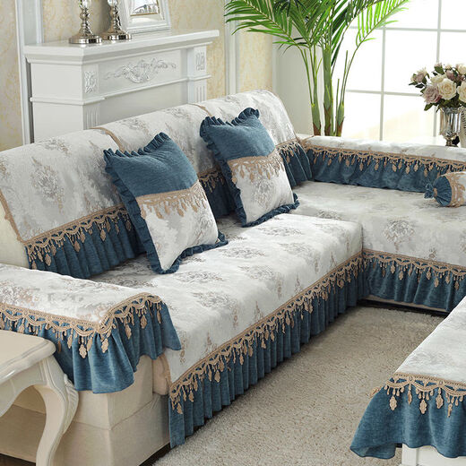 Jiyoumeng Sofa Cover Full Cover Four Seasons Three-Seater With Chaise Seat Chain Two Four Seasons Sofa Cushion Cover Full Fabric - Blue Package One L-Shaped 2.8 Meter Sofa Complete Set Not Included Jiyoumeng Sofa Cover Full Cover Four Seasons Three-Seater With Chaise Seat Chain Two Four Seasons Sofa Cushion Cover Full Fabric - Blue Package One L-Shaped 2.8 Meter Sofa Complete Set Not Included
