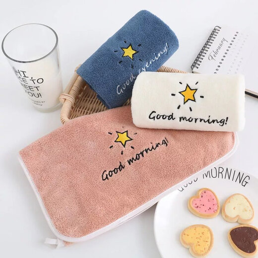 Selected towels are softer than soft, absorbent, quick-drying and hair-free, male and female couples adult home face wash towels Lucky Star Good Morning Blue + Good Night White 2 pack