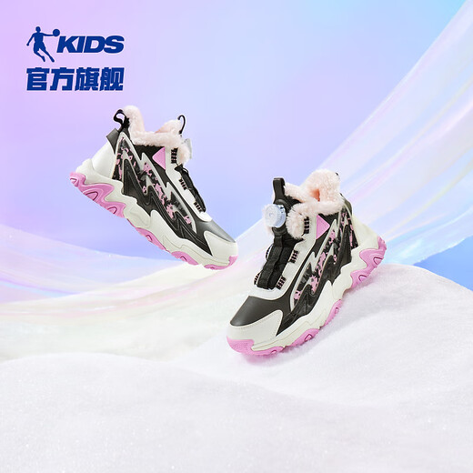 Jordan Girls' Cotton Shoes Big Children's Winter Velvet Sports Shoes Children's Knob Buckle Children's Shoes Black/Moonlight Pink 34