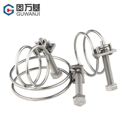 Guwanji 304/201 stainless steel double steel wire hose clamp pipe clamp gas pipe holder water pipe steel structure rubber pipe clamp 304 material 25x2mm 2 pieces
