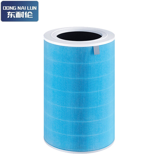 Dong Nailun is suitable for Xiaomi Mijia air purifier ProH composite filter purifier filter to remove formaldehyde and remove particles PM2.5 enhanced version blue