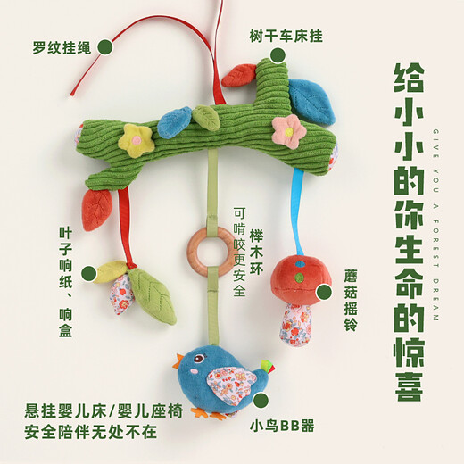 Shining Moment baby gift first year gift full moon baby meeting gift high-end 100-day toy gift box new born practical gift animal party-toy luxury gift box can write greeting cards