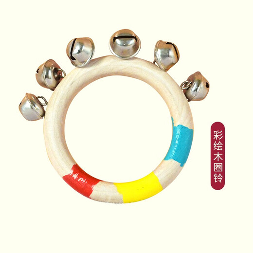 
Net Tong Qibei Music Class Rhythm Performance Wooden Kindergarten Orff Strike Small Musical Instrument Painting Teaching Aids Student Set Log Rhythm Sticks 1 pair