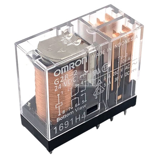 Omron relay 5/8 pin G2R-1 G2R-2 DC24V G2R-1-E -1A-E DC12V 24 G2R-2 AC220V