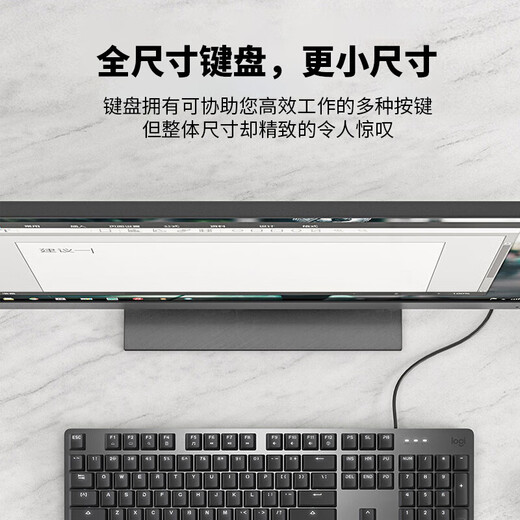 Logitech K845 Wired Mechanical Keyboard Gaming Esports Wired Keyboard Computer Office Keyboard Personalized Customized Keycap Version Order Free Keycap Mo Shadow Red Axis
