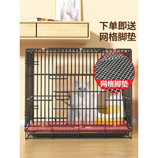JPHZNB home indoor cat cage with toilet in one, does not take up space, large two-story cattery with extra large free space, black basic package one, S-size 50*32*38cm