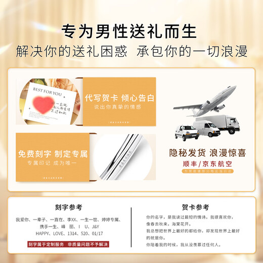 MZMZ Platinum Couple Ring PT950 Platinum Pair Adjustable Diamonds Requesting Wedding Rings as Birthday Gifts for My Girlfriend Local Warehouse/Next Day Delivery - Light Luxury Rings