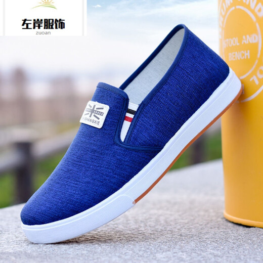 Spring and summer tendon-soled canvas shoes, wear-resistant old Beijing cloth shoes, men's Korean style trendy sneakers, one-legged men's shoes ff06 blue 39