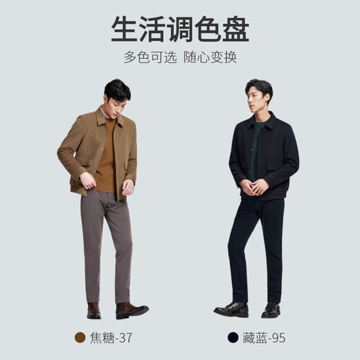 Goldlion Contains Cashmere Wool Autumn and Winter Jacket Men's Fashion Light Luxurious Lapel Business Casual Jacket Navy-95 XL 180/96A Recommended 150-165Jin Jin equals 0.5 kg