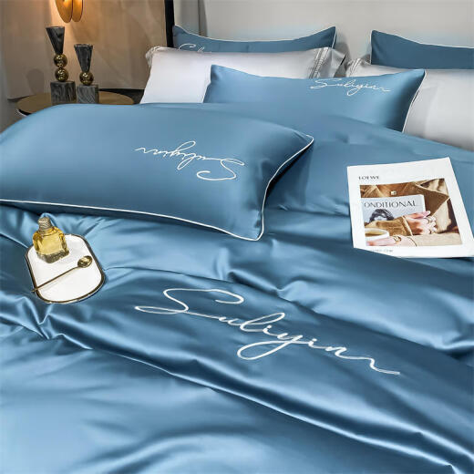 Nanjiren 60S long-staple cotton four-piece set 100% cotton satin embroidery wedding quilt cover bed sheet pillowcase 1.5m bed