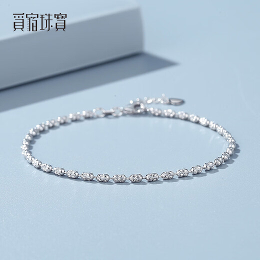 Misu platinum bracelet for women, fashionable pt950 platinum double-layer diamond bracelet, sparkling adjustable hand ornaments, Christmas gift, single layer, about 17+2cm long, weighing 4.0-4.2 grams