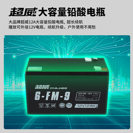 Newman K33 15-inch Square Dance Outdoor Bluetooth Trolley Speaker High Power Portable Electric Acoustic Guitar Folk Instrument Speaker Performance K Song Subwoofer Street Stall Speaker Double Microphone