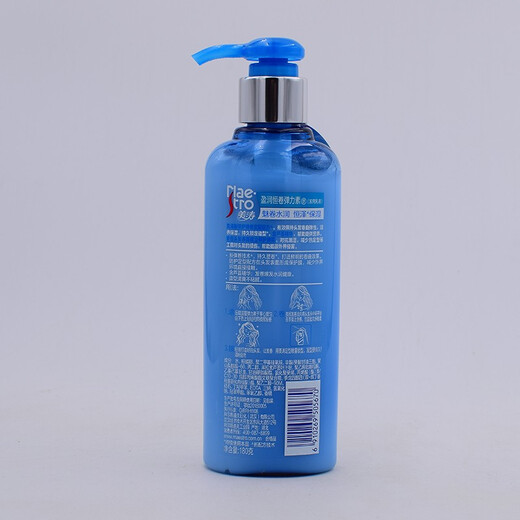 Maestro Yingrun Constant Volume Elastin 180g Elastic Moisturizing Index 3 Moisturizing and elastic curls Styling and Curly Protection Constant Volume Elastin 180g+180g