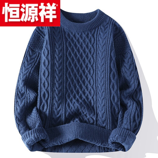 Hengyuanxiang (HYX) red sweater for the year of birth in autumn and winter for men, lazy-looking thick twist knitted sweater jacket, Christmas couple sweater, high-end brand special price broken code WE8266 red (high quality) high-end brand special price broken code L (115-130Jin Jin is equal to about 0.5 kg)