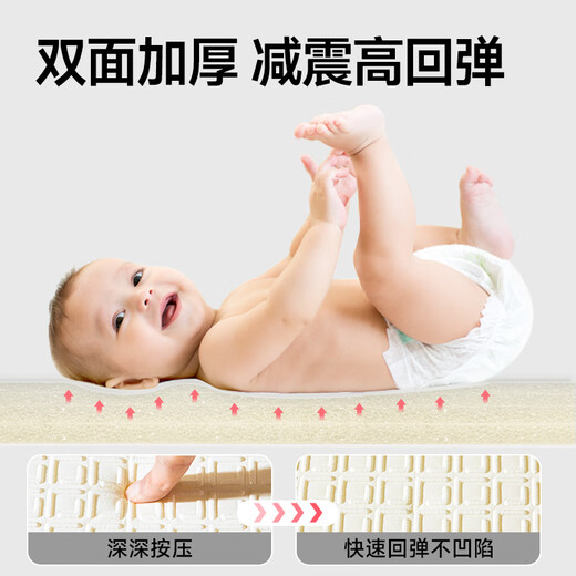 Babybox babybox crawling mat XPE baby crawling mat double-sided thickened floor fence guardrail combination
