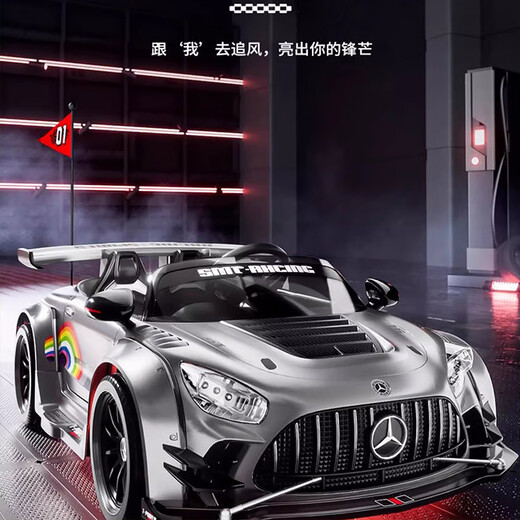 Xiong Yan's Mercedes-Benz children's electric car, sports car for men and women, four-wheel remote control car, baby stroller, baby toy car, driftable Yunfeng white + silent motor, bottom laser light + ambient light + leather seat + drift wheel