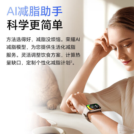 Honor Watch WATCH 5 Smart Call eSIM Phone Heart Health Blood Oxygen Heart Rate Sleep Monitoring Bus Access Control NFC Mobile Payment Fashion Watch for Men and Women Couples Obsidian Black Silicone Watch Strap-Free Photo Posting Gift