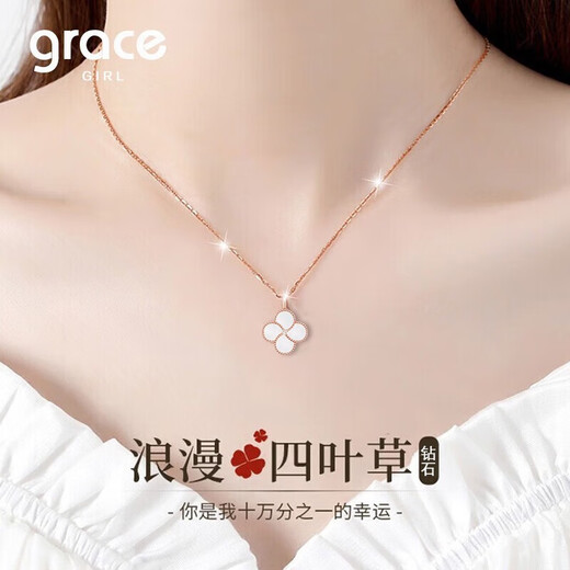 Grace Girl Four-leaf Clover Diamond Necklace Women's Rose Gold Clavicle Chain Fashion Pendant as Valentine's Day Birthday Gift for Girlfriend and Wife White Diamond Four-leaf Clover Necklace-Local Warehouse