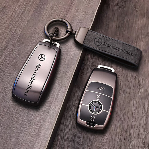 Cang plastic is suitable for 2025 Mercedes Benz gla220 key cover 200 key shell buckle e300lc260l car al male cl female g F style gray zinc alloy frame + car logo leather