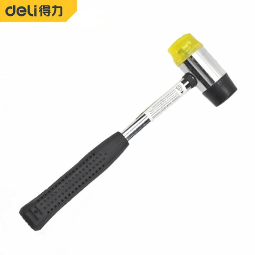 Deli tool steel pipe handle installation hammer rubber hammer rubber installation hammer tile hammer 40mm rubber installation hammer DL5340