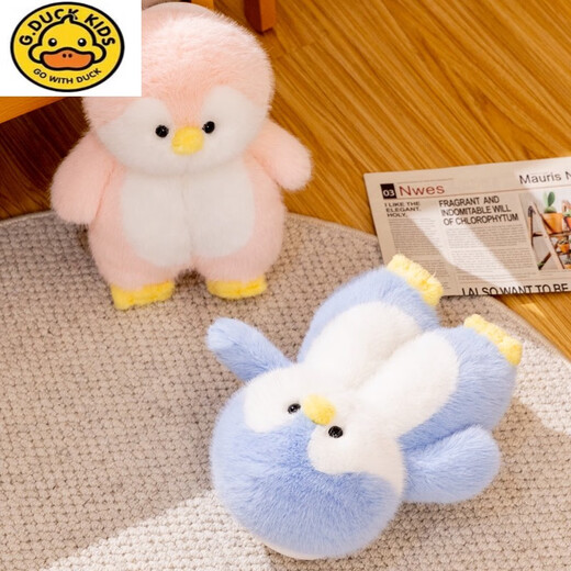 G.duck new little penguin slippers girls home cotton slippers cute children parent-child shoes winter warm shoes all-inclusive non-slip black penguin nest shoes 37 size 36-