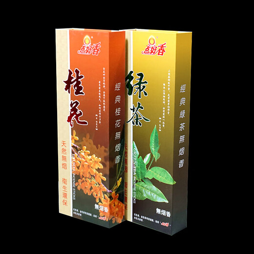 Light up the incense, natural sandalwood for Buddha fragrance, smoke-free fragrance, green tea, lotus, jasmine and osmanthus fragrance, home worship incense, osmanthus fragrance 32 cm