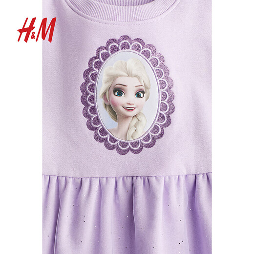 H&M Disney Series Children's Clothing Girls Dress Autumn Frozen Soft Sweatshirt Dress 1262174 Light Purple/Frozen 130 130/64