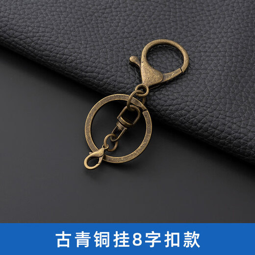 OSRO 3-piece key chain chain, lobster clasp hanging chain three-piece set, diy handmade jewelry accessories, white K-plated hanging 4-section chain + lobster clasp (3 pieces)