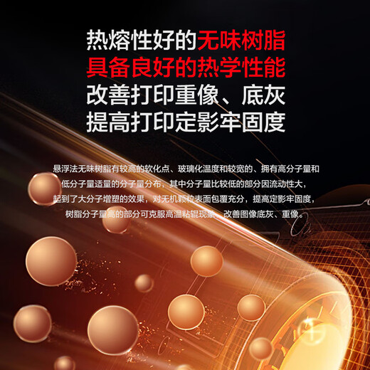 Caige TL-470 powder box is suitable for PANTUM M7170DW printer toner cartridge, black type, refill toner/6 pack