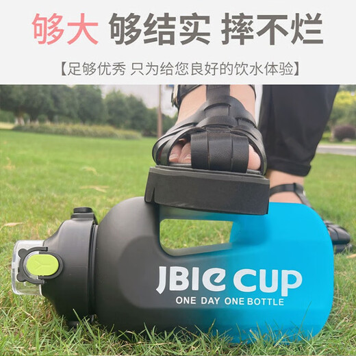 津吉斯带茶隔大桶水杯背带绳双饮渐变户外健身耐高温男女超大运动水瓶壶 渐变粉蓝1.5升3892款 1500ml