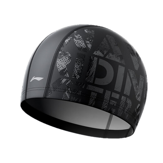 Li Ning (LI-NING) swimming cap for men and women with long hair, comfortable fabric swimming cap, fashionable ear protection, head-protecting printed swimming cap 6631 black