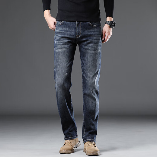 Jeep Spirit Jeans Herren Frühling und Herbst Neue trendige Marke Slim Small Feet Jugend lässig vielseitige viel Hose Männerhose A826 Blau und Grau 28