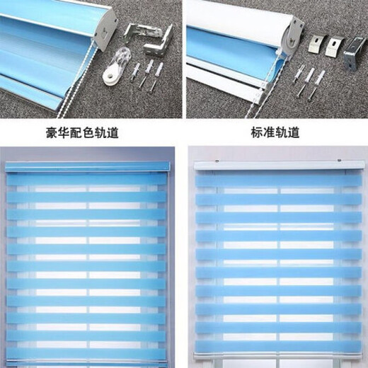 Miaopule Bedroom Curtain Cloth Blackout Thickened No-Punch Blinds Finished Roller Curtain Bathroom Waterproof Double-layer Balcony Bedroom Green (No Punch) Width 50 x Height 150