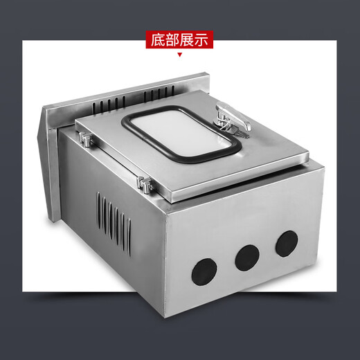 Yue Changsheng indoor and outdoor door 304 stainless steel double door distribution box control cabinet rainproof switch power supply instrument protection box style 9