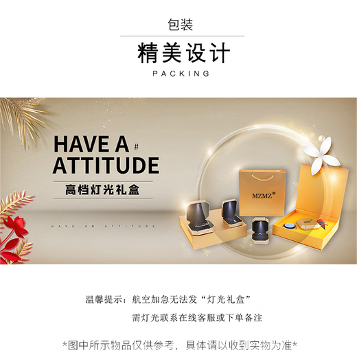 MZMZ Original Fusheng Chaomu Couple Ring Men and Women's Rings Fashion Jewelry Anniversary Birthday Gifts for Girlfriend Engraving Contact Customer Service Fusheng Chaomu Couple Ring (Sun and Moon Pair)