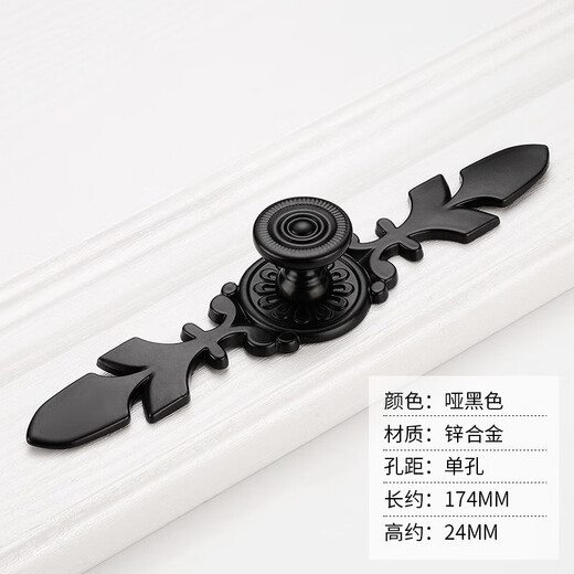 XMSJ拉手柜门抽屉鞋柜衣柜橱柜推拉门把手柜子配件黑色家具小拉手 锌合金 J款-96MM-9898