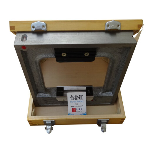 RSRDDY frame level machine tool fitter level high precision 150200250300002mm leveling frame 250*250 accuracy 0 point 02mm