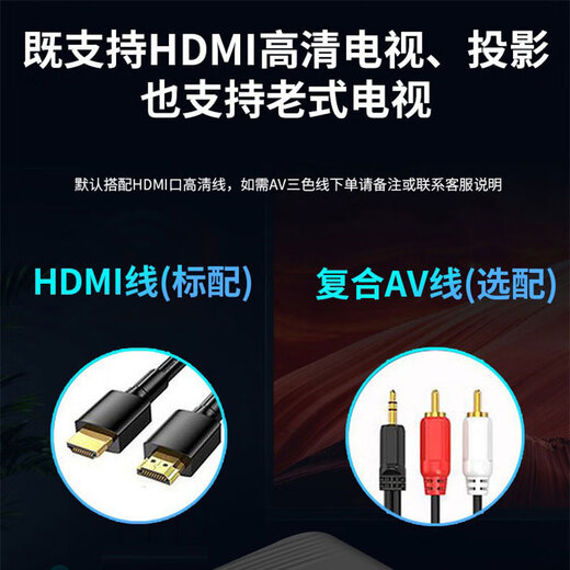 Seminy werbefreies Startup | Kostenlose Dialekt-Sprach-TV-Box, Heimnetzwerk, Set-Top-Box, WLAN, hochauflösender 4K-Live-Übertragungsbildschirm, kabelgebunden, kabellos, universelles Netzwerk, Dualband, 5G, WiFi-Version + digitale Bluetooth-Fernbedienung (Sprachsteuerung).