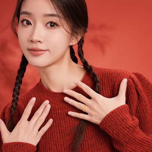 Saturday Fu has money to spend 5G technology gold ring girl birthday gift price A0112790 No. 16, about 2.59g