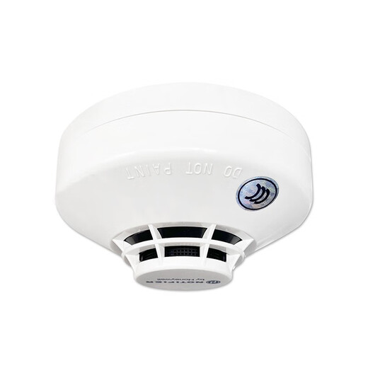 Honeywell Nordifel Smoke Detector Intelligent Photoelectric Smoke Fire Detector ND-751P