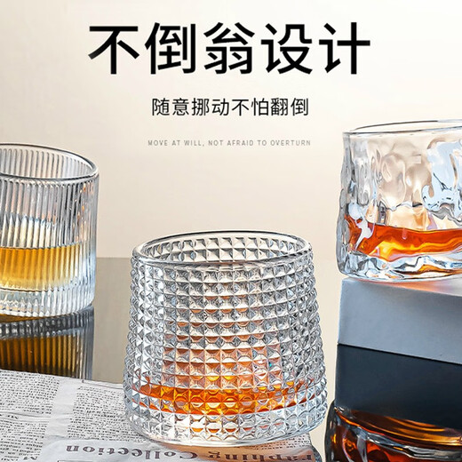 Gata whiskey glass creative rotating cup thickened glass wine glass spirits rotating cup tumbler design glacier drinking glass internet celebrity beverage cup special solid wood base