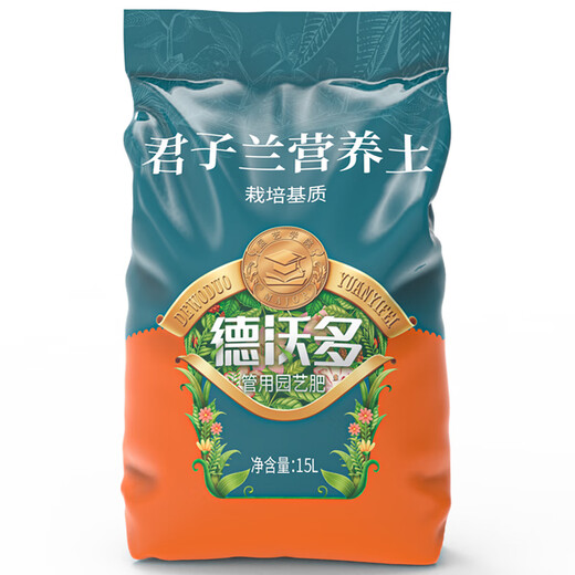 Devodoro Clivia special plant nutrient soil 15L gardening and green plant flower soil planting soil organic matrix soil