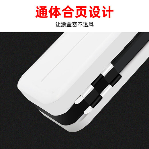 TAB fish float box float box three-layer multi-functional three-in-one float box line box main line box fishing line box fish float box fishing gear multi-function float box 450 free scissors