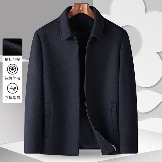 MONTAGUT Men's 100% Wool Jacket Lapel Double-sided Woolen Coat Business Warm Jacket Navy 50