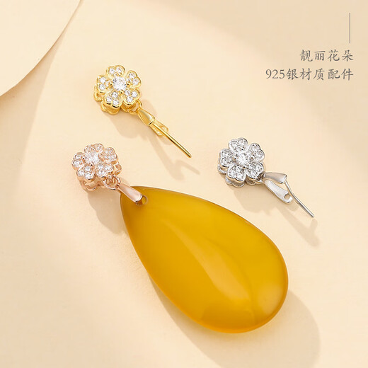 Fat Donglai's same 18K gold button head silver gold-plated silver pendant Buddha oblique hole pendant melon seed buckle Guanyin jade pendant gold color clip thickness 4* clip distance 4mm