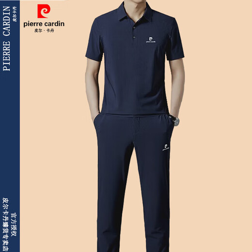 Pier Cardin high-end short-sleeved T-shirt for men's mulberry silk casual sports suit trousers casual summer ice. Silk two-piece set 831 military green M 165 [recommended weight 100-120 Jin [Jin equals 0.5 kg]]