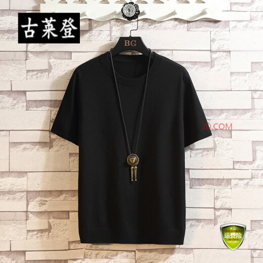 Fat man large size [Fat man extra large size 230Jin [Jin equals 0.5 kg]] Summer short-sleeved sweater for men plus fat plus size Korean style loose personalized half-sleeved sweater trendy fat men's trendy black 3XL