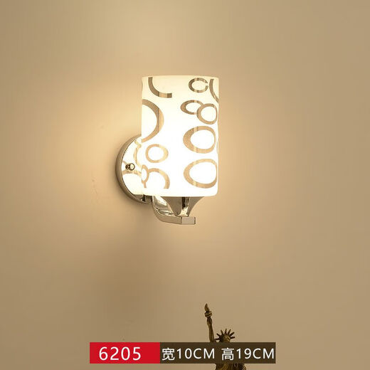 Yaotian Bedside Lamp Bedroom Home Wall Lamp Wall Mounted Stair Master Bedroom Aisle Modern Simple Creative LED Lamp 6205 Silver White Light